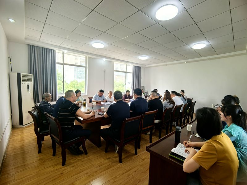 民革宣城市第三支部召开2025年度第二次全体党员大会