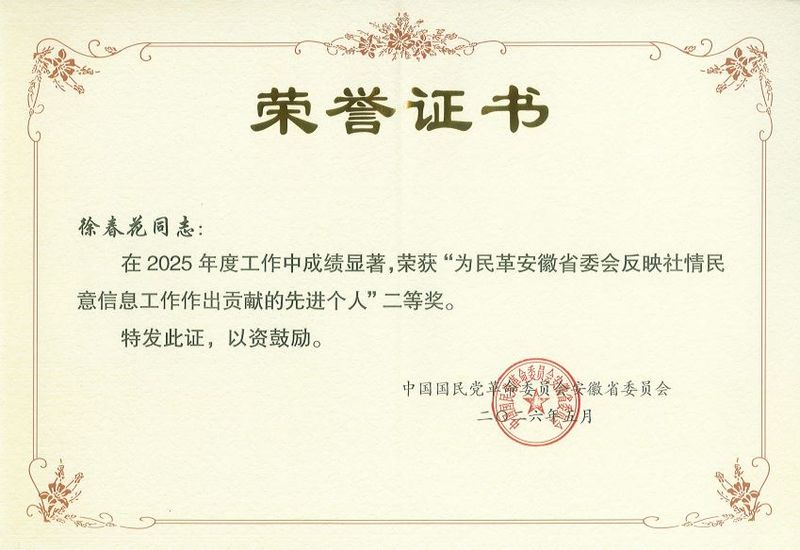 53347489.jpg 4.jpg