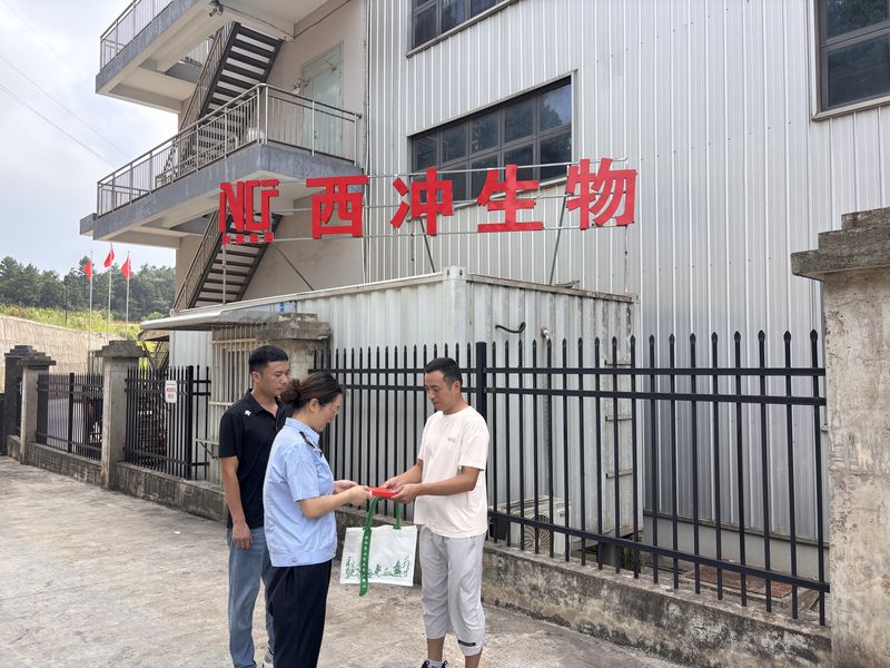 靠前普法  护航企业合规发展