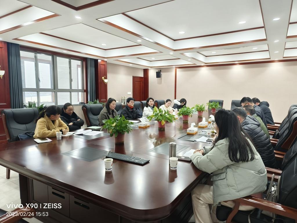 2.24一支部述职评议会.jpg