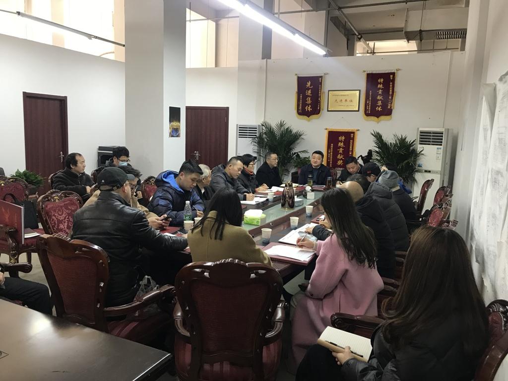 2.26三支部在职党员述职评议会.jpg