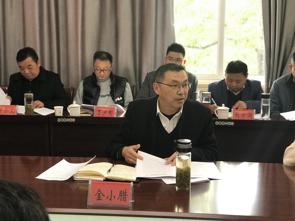 金小腊.jpg