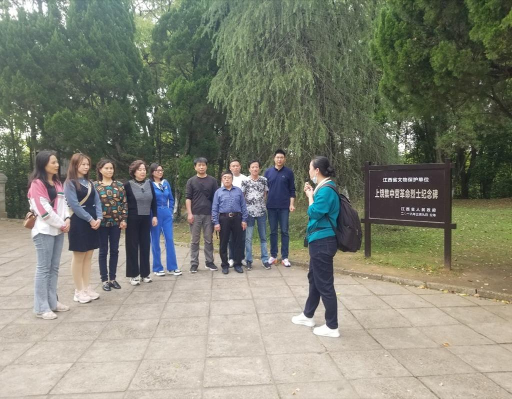 图一：民革宣城市第四支部在上饶集中营革命烈士纪念馆开展学习场景——副本.jpg