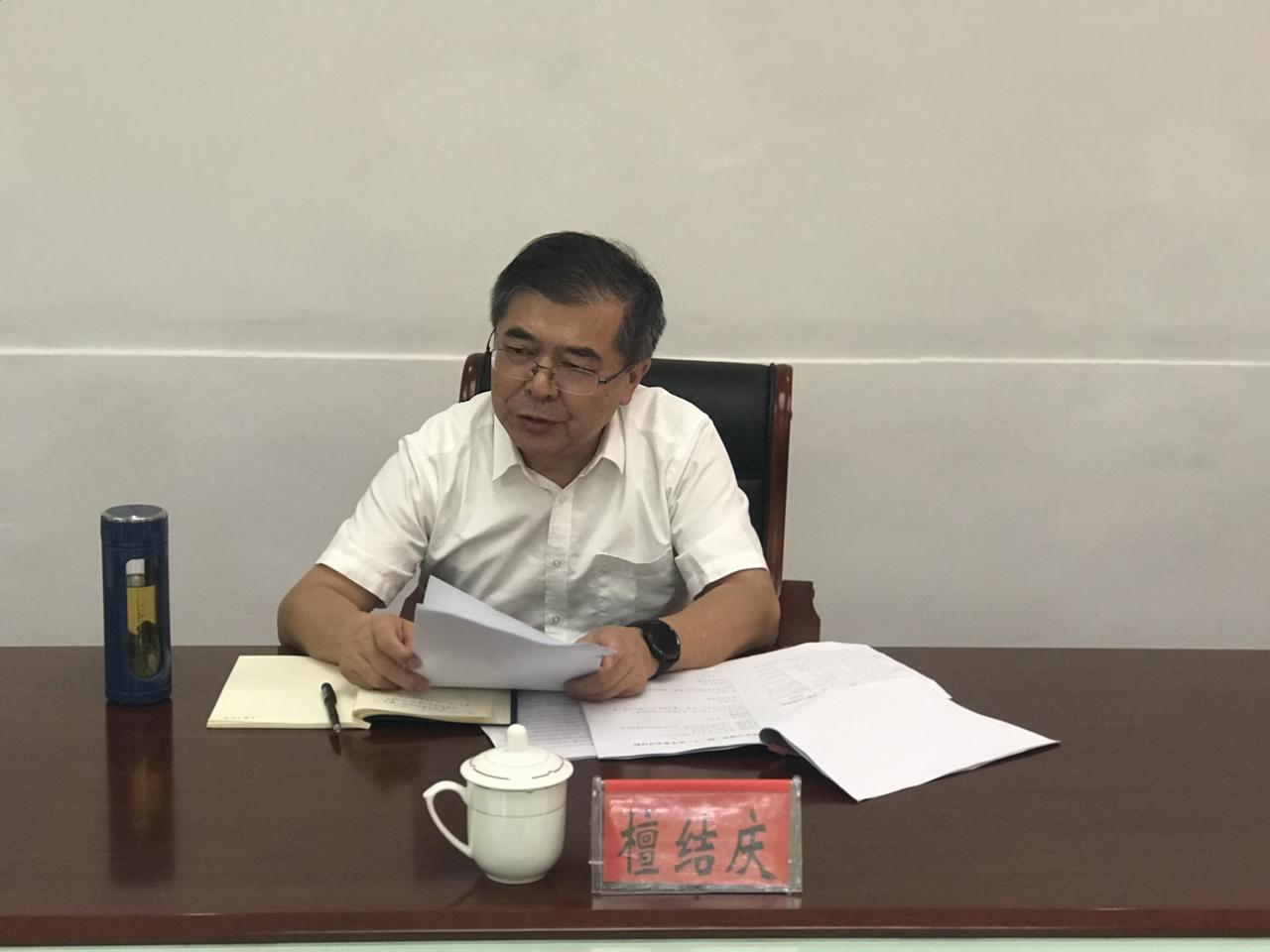 檀结庆.jpg
